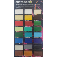 Эмаль Светофор СТАНДАРТ ПФ-115 светло-серая 7035, 0.9 кг ЗОР00003681