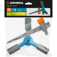 Круговой распылитель Grinda PROLine RR-P 40341_z03
