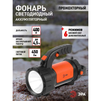 Светодиодный аккумуляторный фонарь прожектор ЭРА PA-606 Альфа 5Вт литий поворотная ручка Б0052744