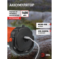 Светодиодный аккумуляторный фонарь прожектор ЭРА PA-606 Альфа 5Вт литий поворотная ручка Б0052744