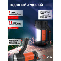 Светодиодный аккумуляторный фонарь прожектор ЭРА PA-606 Альфа 5Вт литий поворотная ручка Б0052744