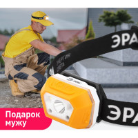 Налобный аккумуляторный светодиодный фонарь ЭРА Рабочие Практик GA810 3Вт, сенсорный, microUSB Б0052318