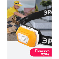Налобный аккумуляторный светодиодный фонарь ЭРА Рабочие Практик GA810 3Вт, сенсорный, microUSB Б0052318