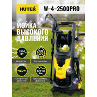 Мойка высокого давления Huter W-4-2500 PRO 70/8/31