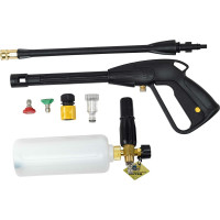 Мойка высокого давления Huter W-4-2500 PRO 70/8/31