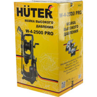 Мойка высокого давления Huter W-4-2500 PRO 70/8/31