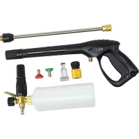 Мойка высокого давления Huter W-5-2600 PRO 70/8/33