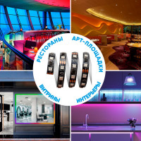 Комплект цифровой светодиодной ленты Apeyron 12В, 14,4Вт/м, smd5050, 60д/м, IP20, подложка 10мм/черная, 5м, rgb 83ЦЛ
