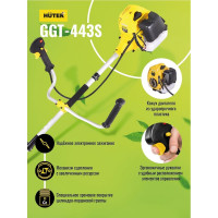 Бензиновый триммер Huter GGT-443S 70/2/59