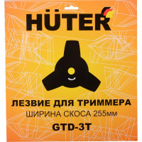 Бензиновый триммер Huter GGT-443S 70/2/59
