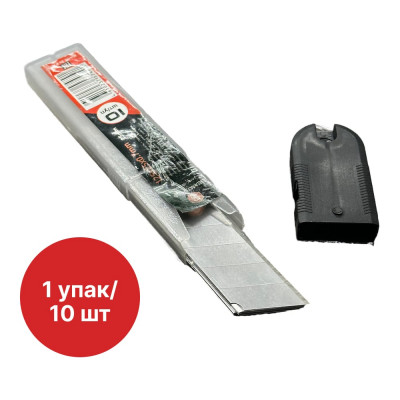 Сегментные лезвия SAMGRUPP 25 мм 10 шт./уп SAMC-045200025