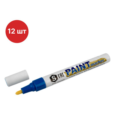 Маркер-краска SAMGRUPP синяя SAMC-037000004