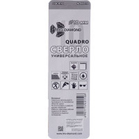 Сверло универсальное квадро TRIO-DIAMOND 10 мм 440110