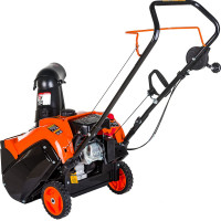 Бензиновый снегоуборочник CARVER STG-3045, 3.0 л.с., 01.017.00019