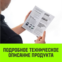 Буксировочный динамический трос HITCH PROFESSIONAL лента 5т, 6 м, петля-петля SZ071509