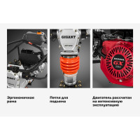 Вибротрамбовка 5.5 л.с. Gigant Honda Engine BVT75-H160