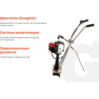 Виброрейка 1л.с. Gigant SF-140FA