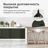 Аэрозольная краска в баллончике KUDO быстросохнущая акриловая универсальная глянцевая RAL 6014 хаки KU-A6014