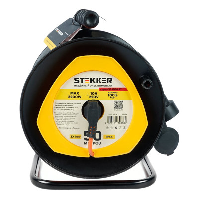 Удлинитель на пластиковой катушке STEKKER STD02-11-50, 50м, 1 гнездо, с заземлением 3х1, оранжевый, 39636