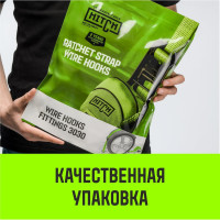 Стяжной автовозный ремень HITCH REGULAR 50 мм, 3 т, 3 м, контроллер 3 шт. 33 мм SZ068107