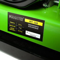 Виброплита Diamaster Hit-С60/6,5D колеса/бак 000.415.7458