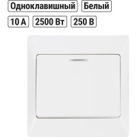 Выключатель одноклавишный с подсветкой TDM ELECTRIC 10А белый "Ильмень" SQ1823-0003
