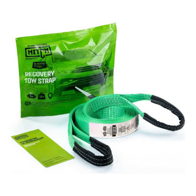 Буксировочный трос HITCH REGULAR 7.5т, 5м, 50мм петля-петля SZ071506