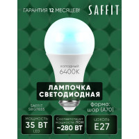Светодиодная лампа SAFFIT SBA7035 Шар E27 35W 6400K 55199
