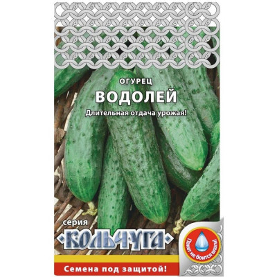 Огурец семена РУССКИЙ ОГОРОД Водолей Кольчуга Е01100