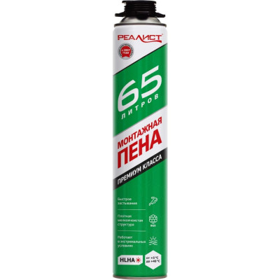 Пена монтажная REALIST PRO Green 4602009041020