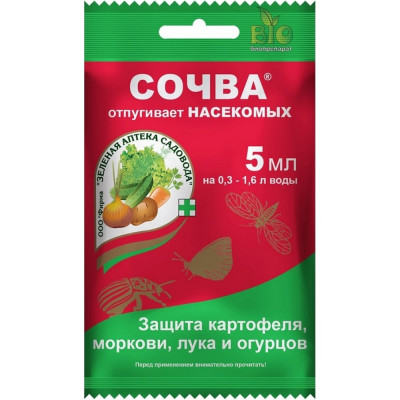 Средство защиты растений Зеленая Аптека Садовода Сочва 4601976002218