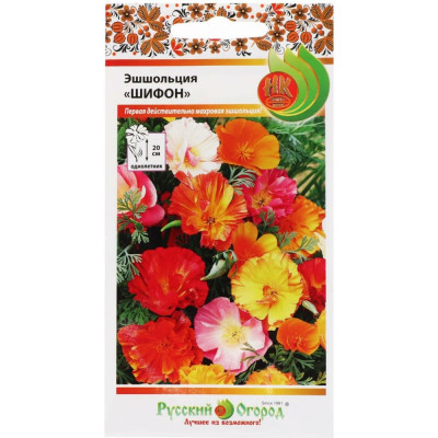 Эшшольция семена РУССКИЙ ОГОРОД Шифон 703626