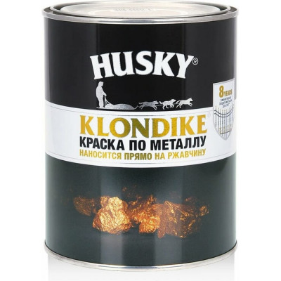 HUSKY KLONDIKE Краска по металлу глянцевая золото RAL 1036 0,9л 25613