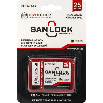 PROFACTOR Нить для герметизации PF SAN-LOCK Professional с силиконом 25м PF PST 540