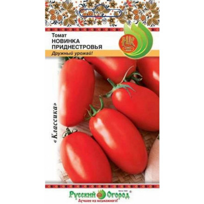 Томат семена РУССКИЙ ОГОРОД Новинка Приднестровья 300297
