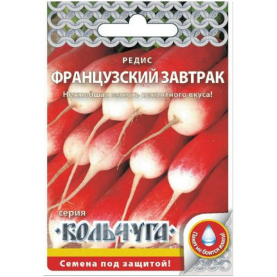 Редис семена РУССКИЙ ОГОРОД Французский завтрак Кольчуга Е09182