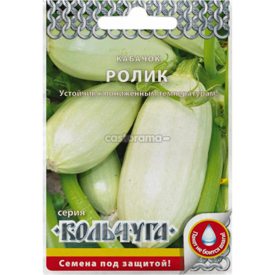 Кабачок семена РУССКИЙ ОГОРОД Ролик Кольчуга Е04010