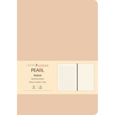 Книга для записей listoff КЗПК5962996