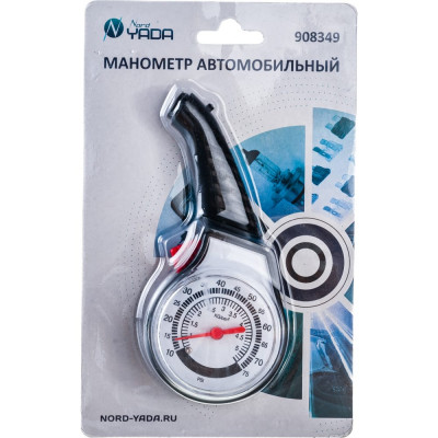 Nord-Yada Манометр стрелочный пластиковый до 5атм 908349