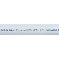 Gigant Труба PP-R белая SDR 6 (PN20) 25x4,2мм, 2м GSG-5