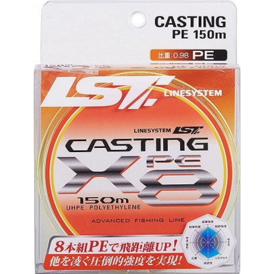 LINESYSTEM шнур Casting PE X8 #0.8 150m olive 04500