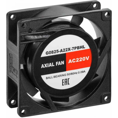 Осевой вентилятор SILART G0825-A22X-7PBHL