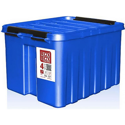 Rox Box Контейнер с крышкой, 4,5 л, синий M-004-00.06