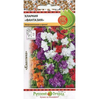 Кларкия семена РУССКИЙ ОГОРОД Фантазия 702730