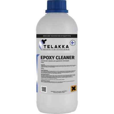 Очиститель эпоксида Telakka EPOXY CLEANER