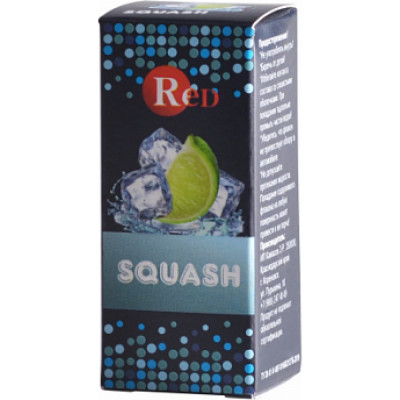 Ароматизатор RED SQUAUSH R2408