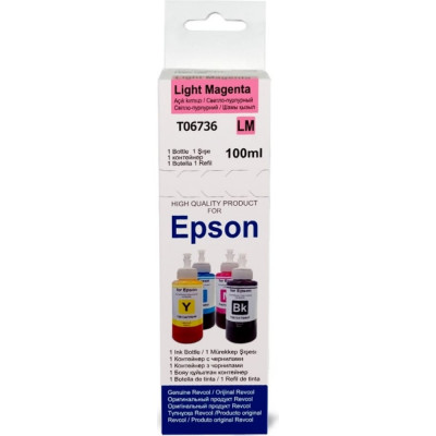 Чернила для Epson серия L РЕВКОЛ Revcol Magenta Dye 128597