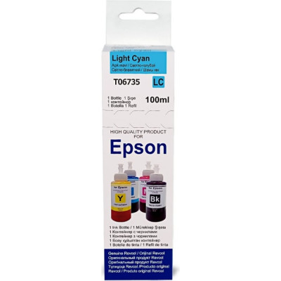 Чернила для Epson серия L РЕВКОЛ Revcol Cyan Dye 128596