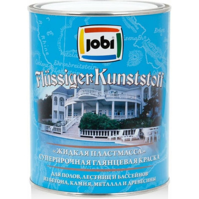 JOBI Краска жидкая пластмасса FLUSSIGER KUNSTSTOFF голубой RAL 5012 0,9л 15799