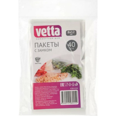 Пакеты VETTA 438-028